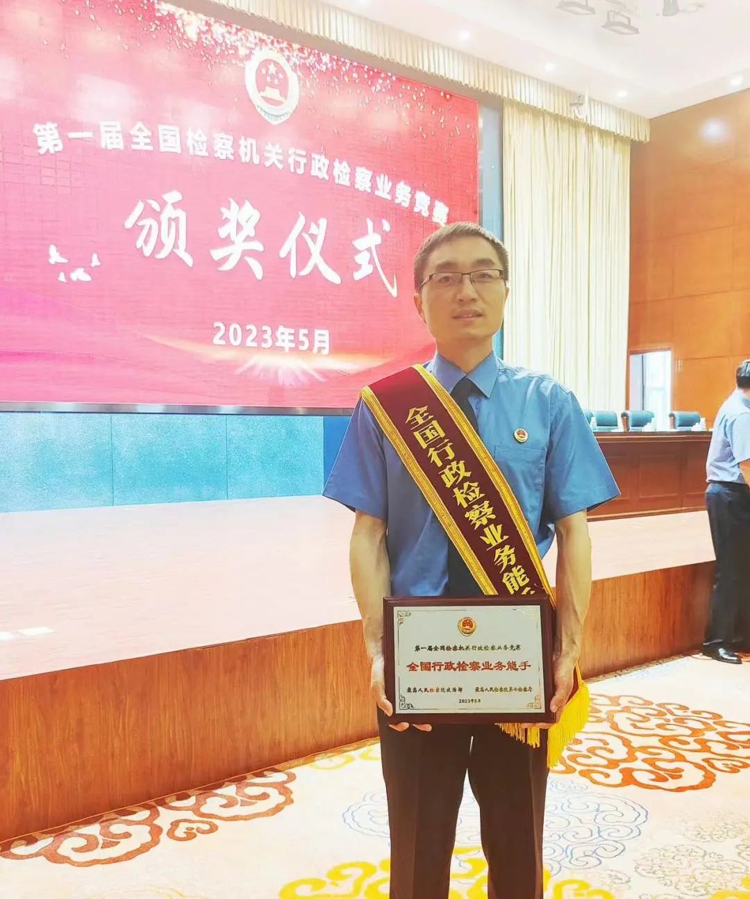 怀柔冠军,怀柔区奥运会世界冠军