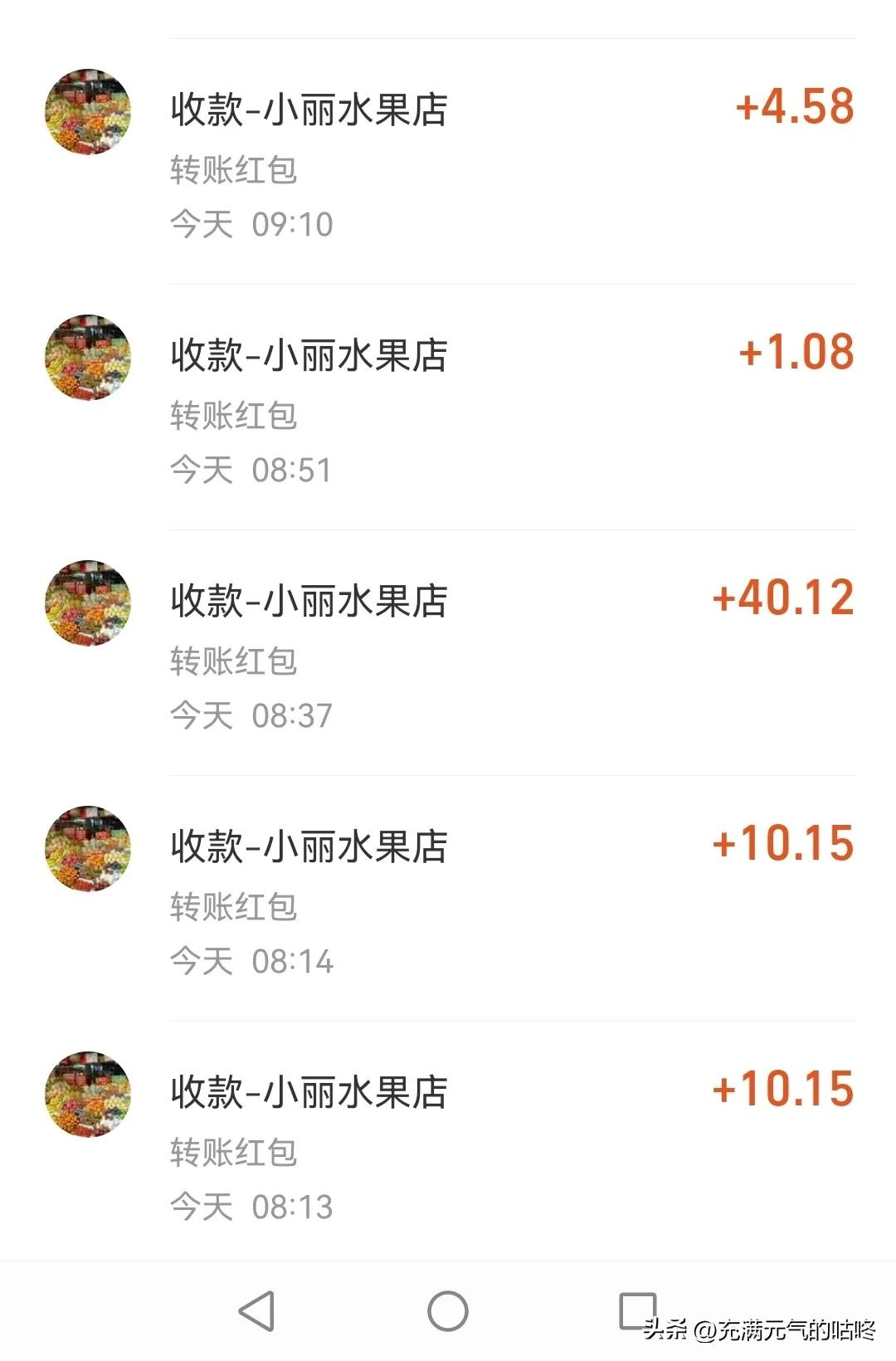 抖音涨粉变现课程是真的吗,抖音网红孵化一般怎么收费