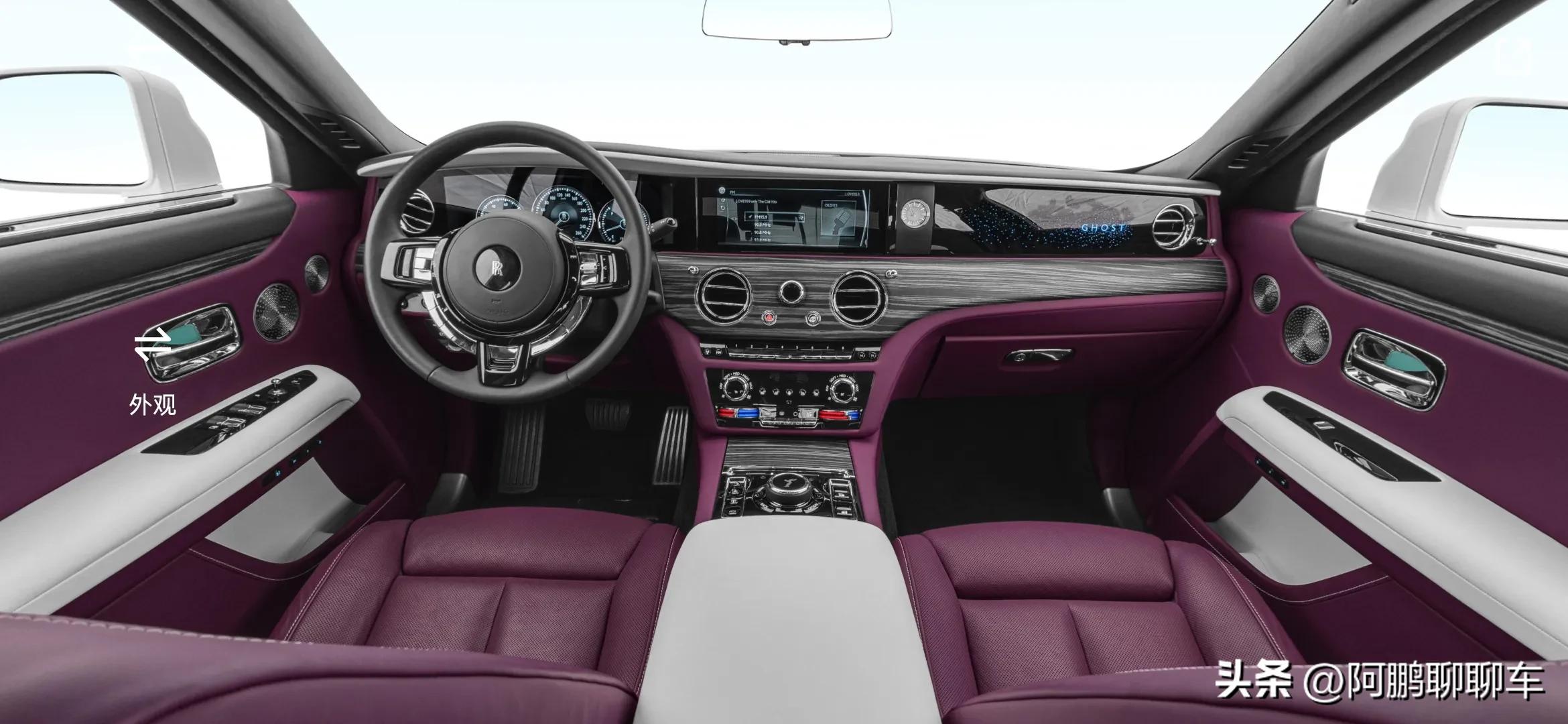 120万瑕疵劳斯莱斯古思特,购买劳斯莱斯古思特要等多久