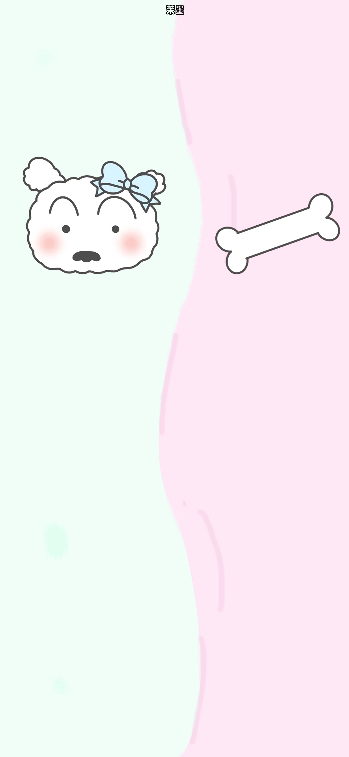 微信QQ聊天背景图壁纸｜可爱卡通初秋的风吹散一季心头积压的闷热