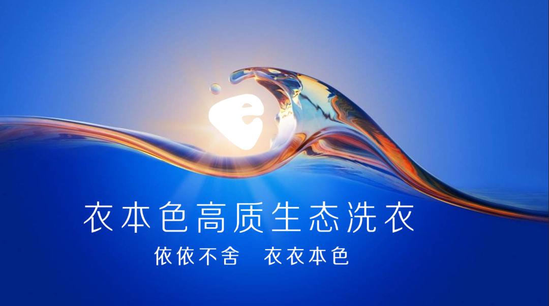 *途征**金碧辉煌FCVS裴永久青训队两回合友谊赛