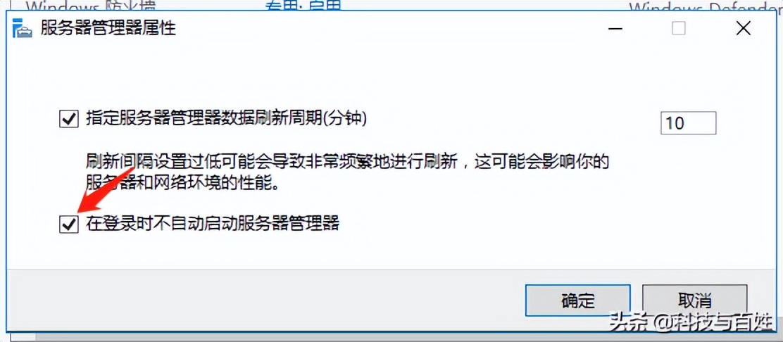 windowsserver发展史,windows服务器系统发展史