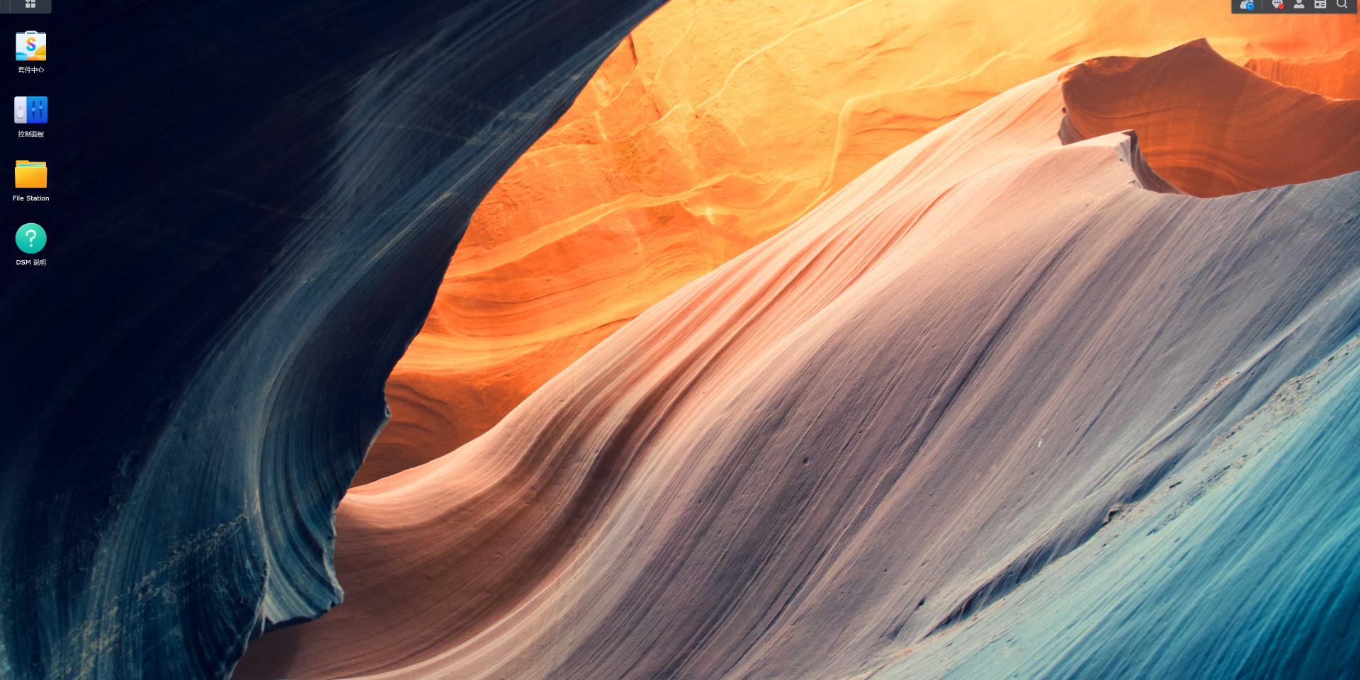 nas黑群晖diy全教程,diy黑群晖nas完美方案