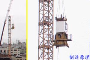 兰州塔吊倒塌最新视频,兰州工地塔吊事件最新