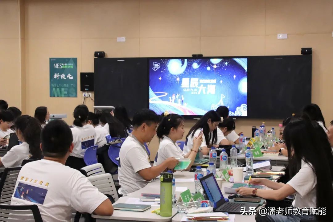 中山梅沙学校教师招聘,中山白沙湾学校招聘教师