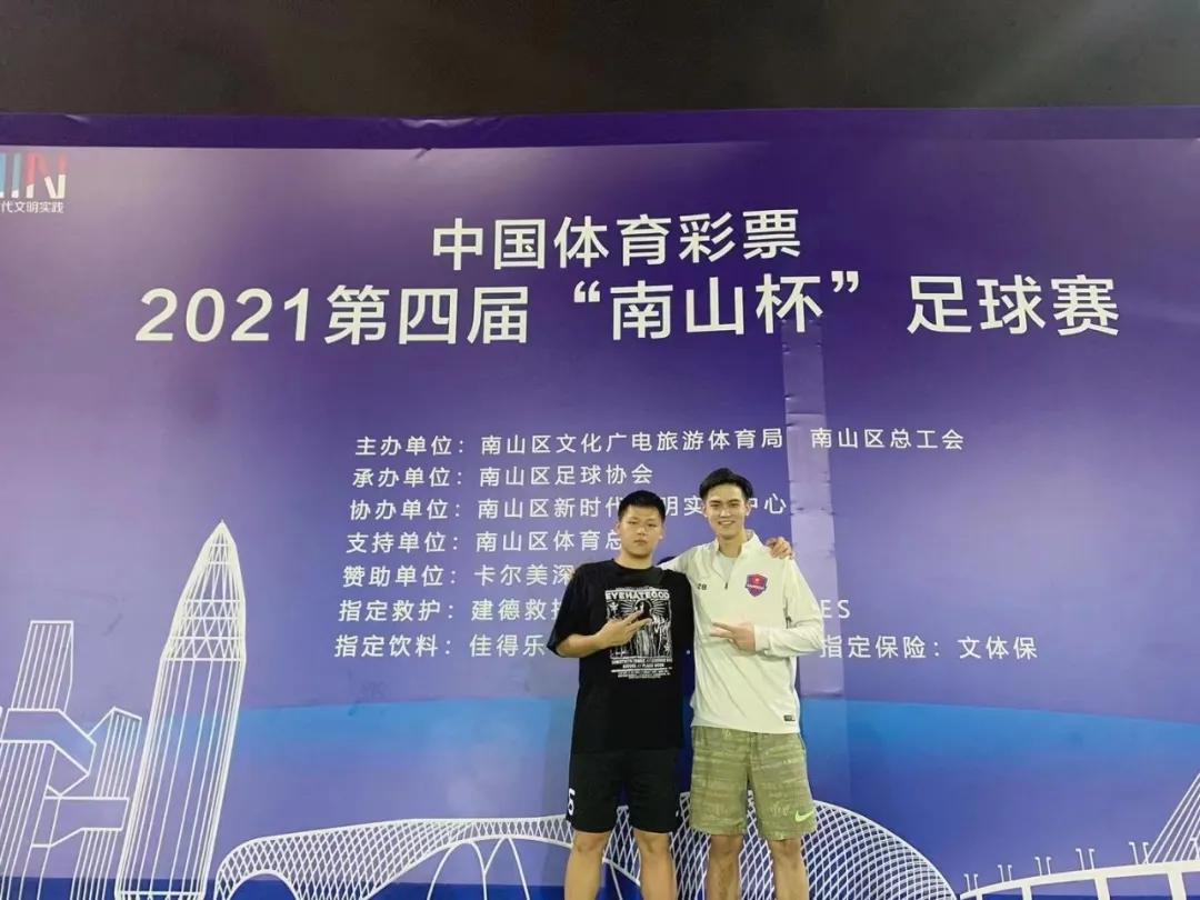 李景足球,足球少年深圳