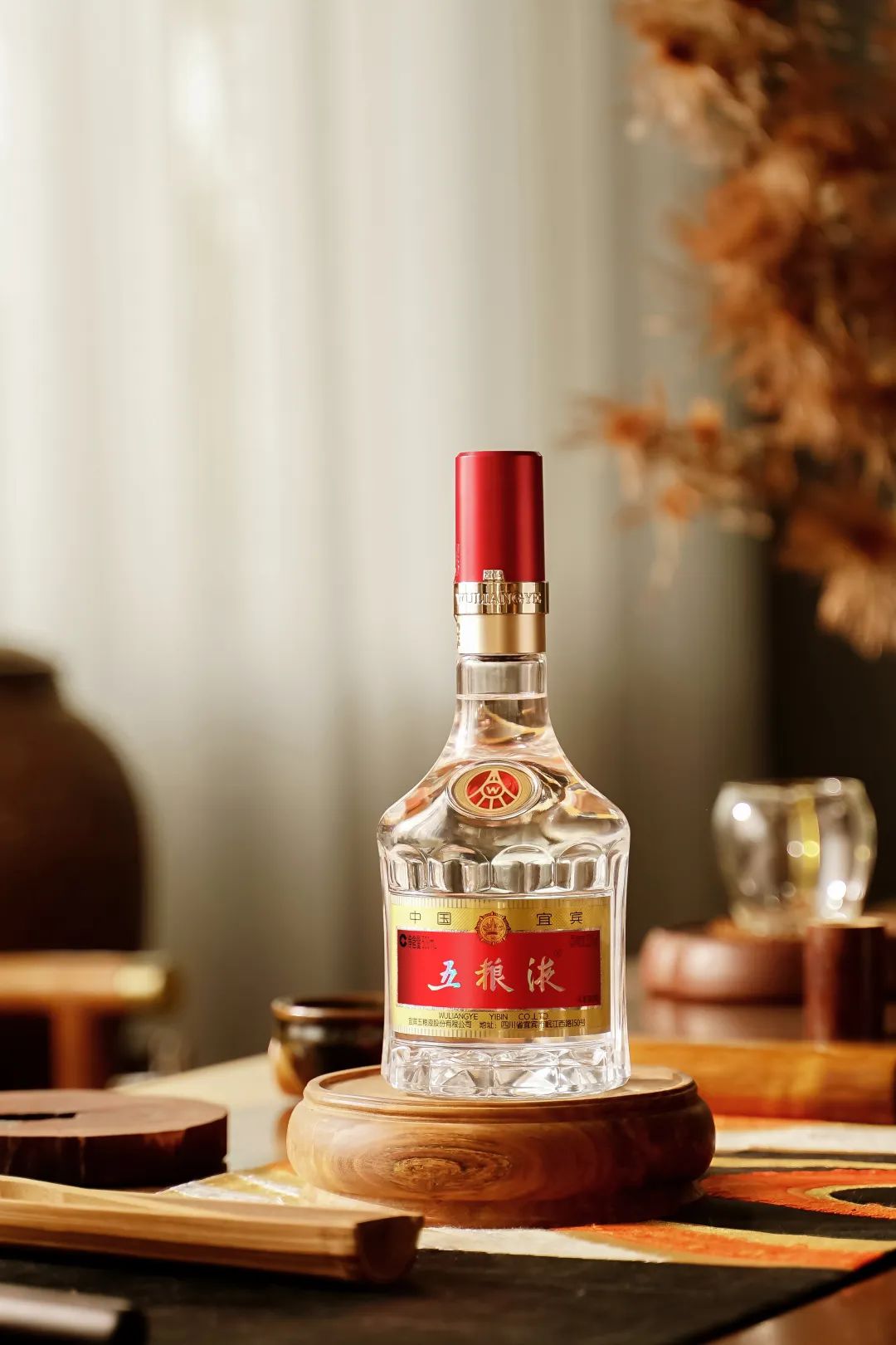 五粮液的前景分析,五粮液前景分析