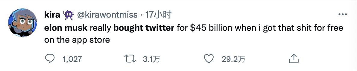 马斯克称以更低价收购推特,马斯克曝光自己收购推特原因