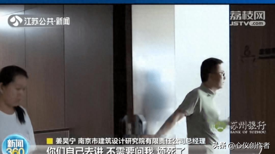 南京中建八局欠薪事件,南京最新欠薪消息