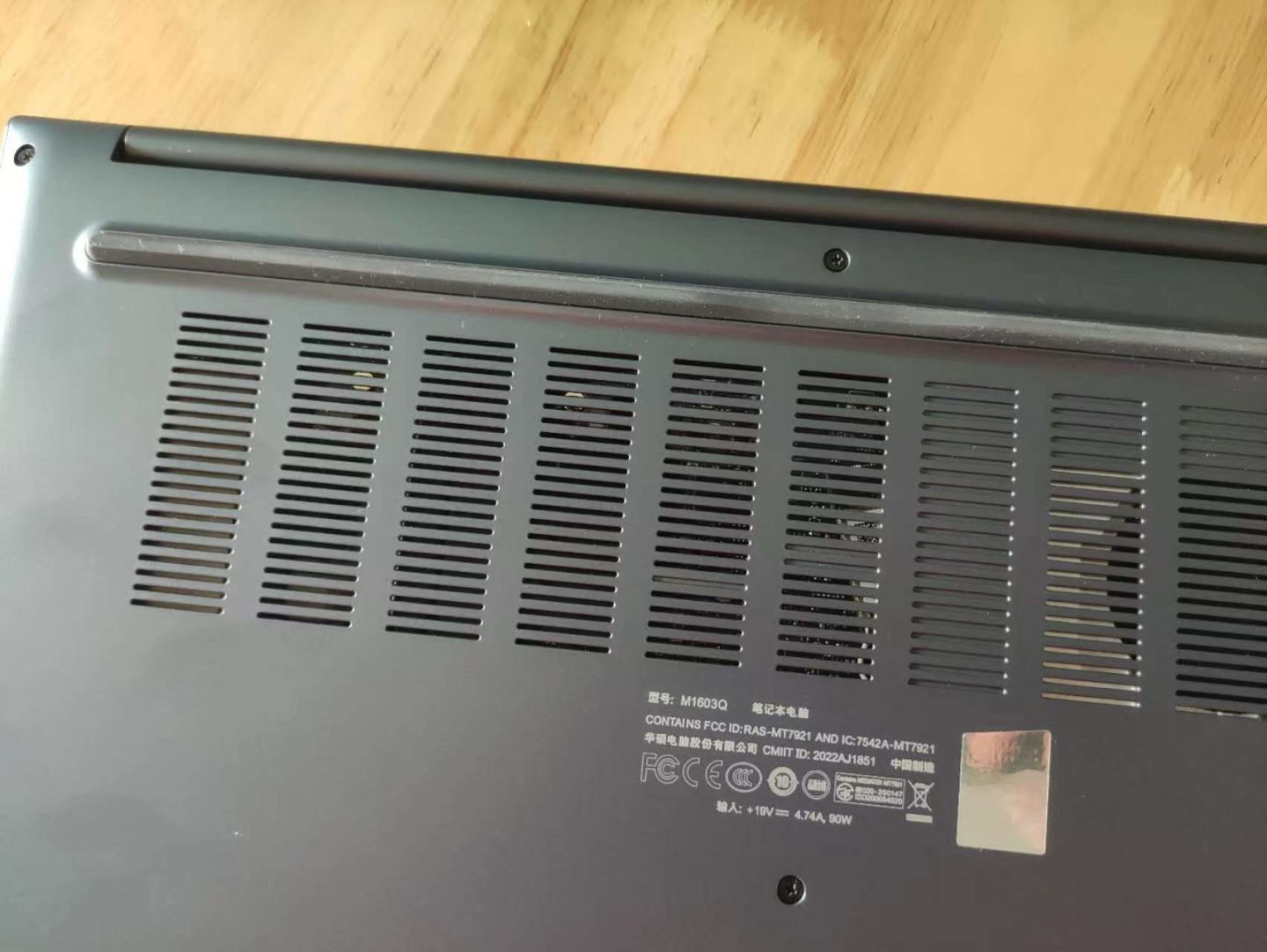 华硕无畏16i5上网课怎么样,华硕无畏16笔记本电脑测评