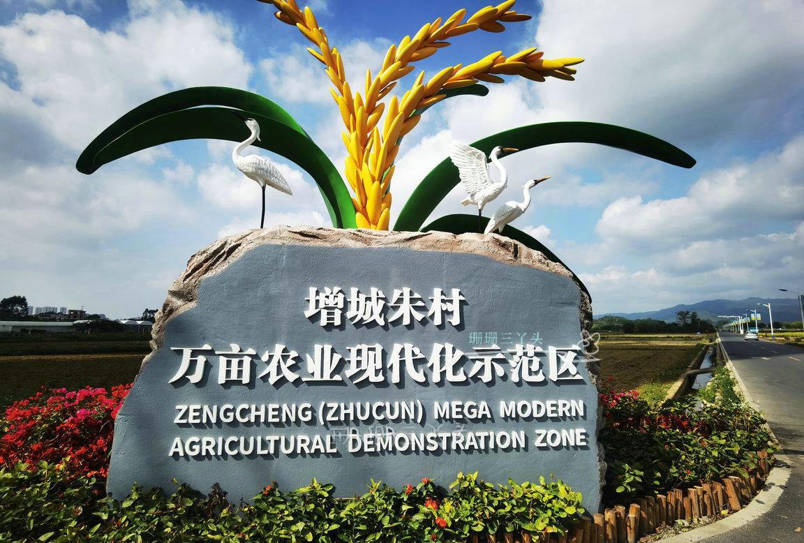 广州增城旅游攻略必去景点,广州增城旅游全攻略