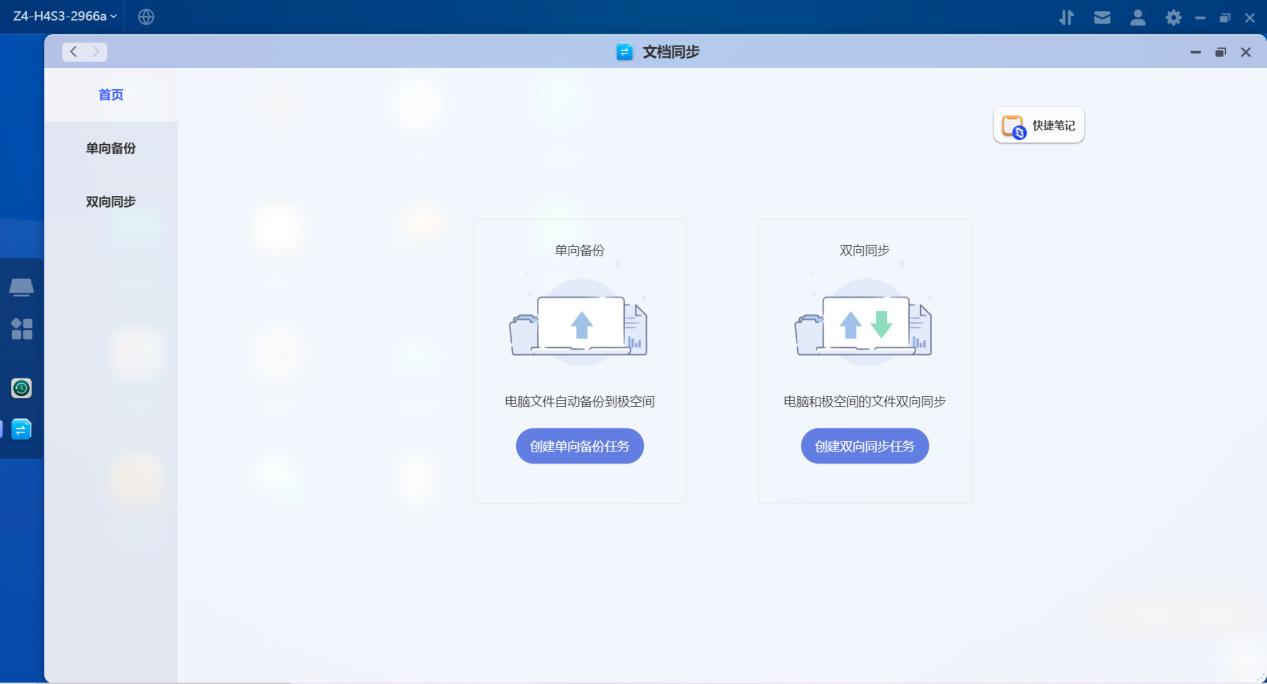 手机存储空间不足教你快解决,手机存储空间不够用怎么清理