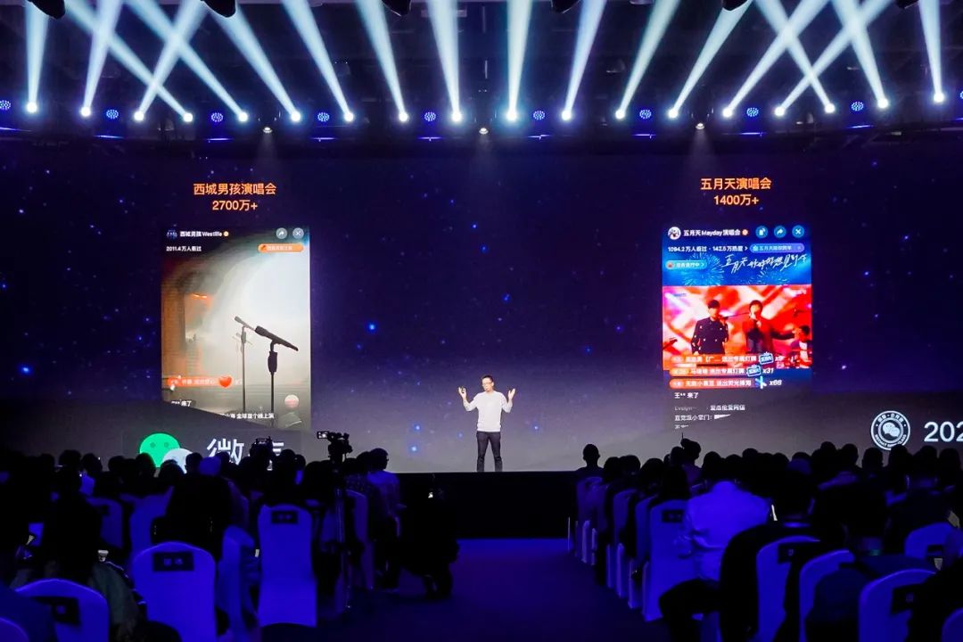 资源砸进去，视频号直播带货今年能“起量”吗？