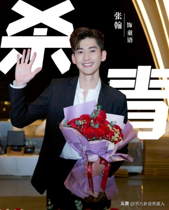 袭胸、扯内衣带、台词擦边，张翰自编自演的新剧有多猥琐？