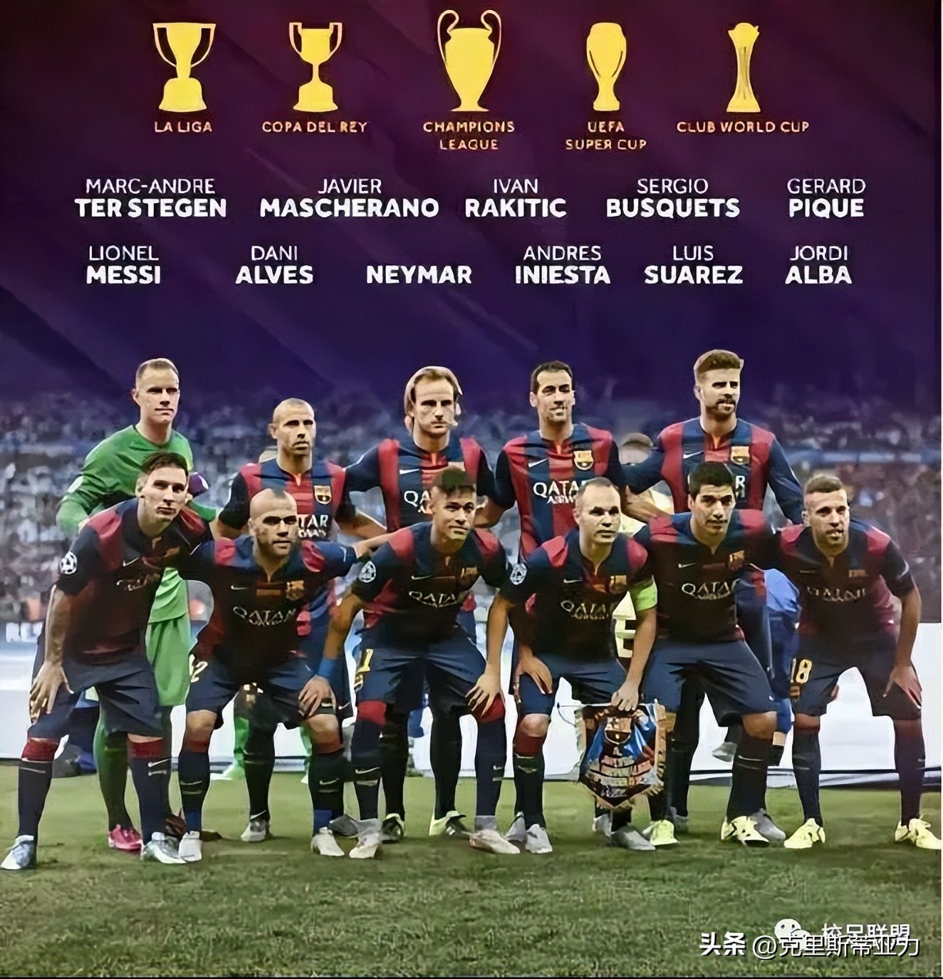 巴塞罗那俱乐部简介,西班牙巴塞罗那篮球俱乐部