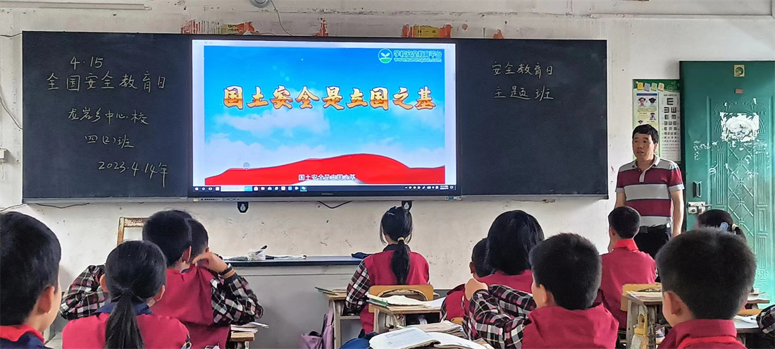 广西国防素质教育基地,广西开展全民国防教育活动