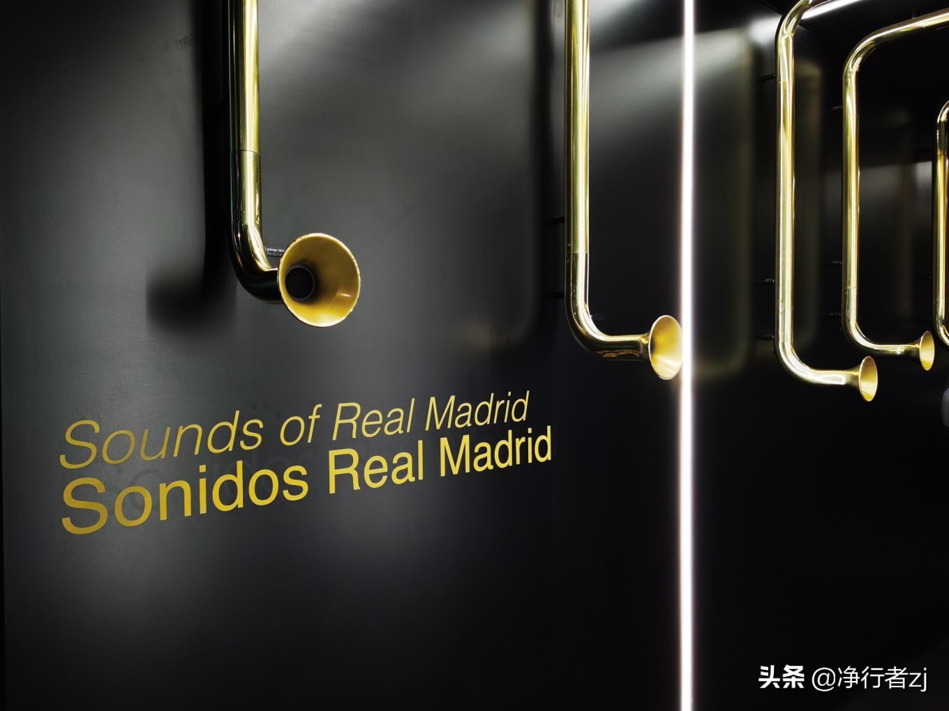 冬日暖阳拔“牙”记（二十六）马德里：朝圣不可思议伯纳乌