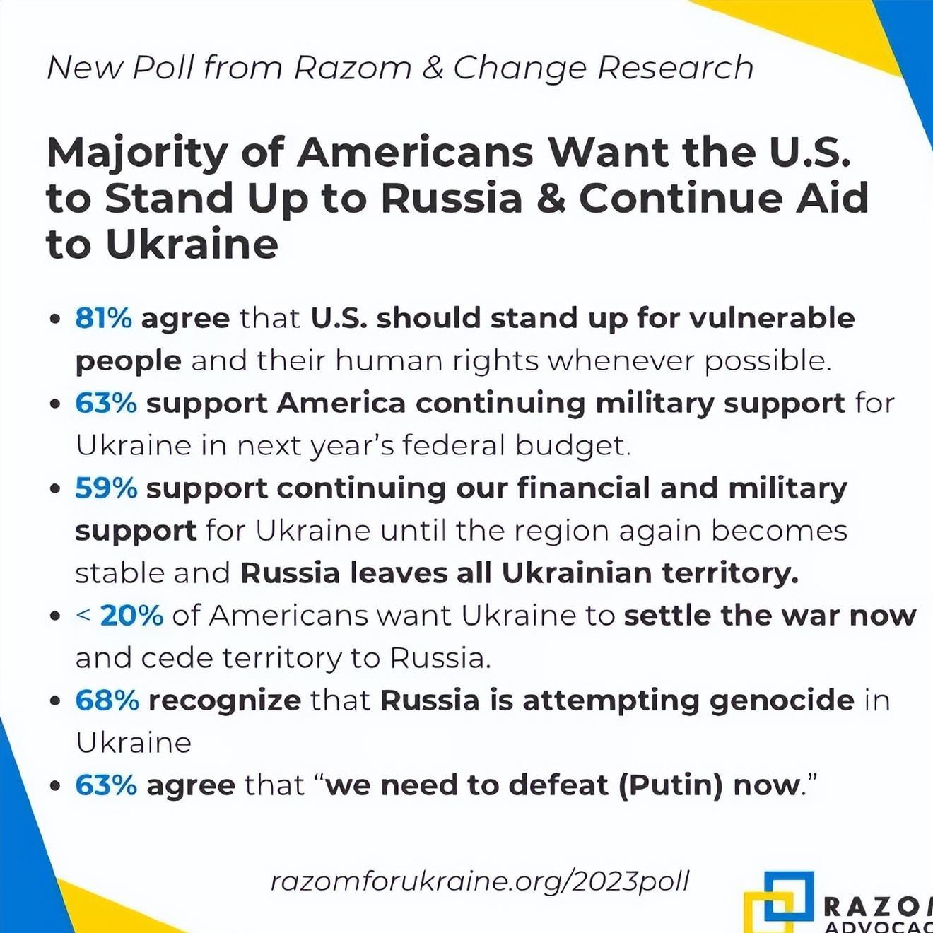 俄再打击乌克兰能源设施,乌克兰能源设施再遭大规模空袭