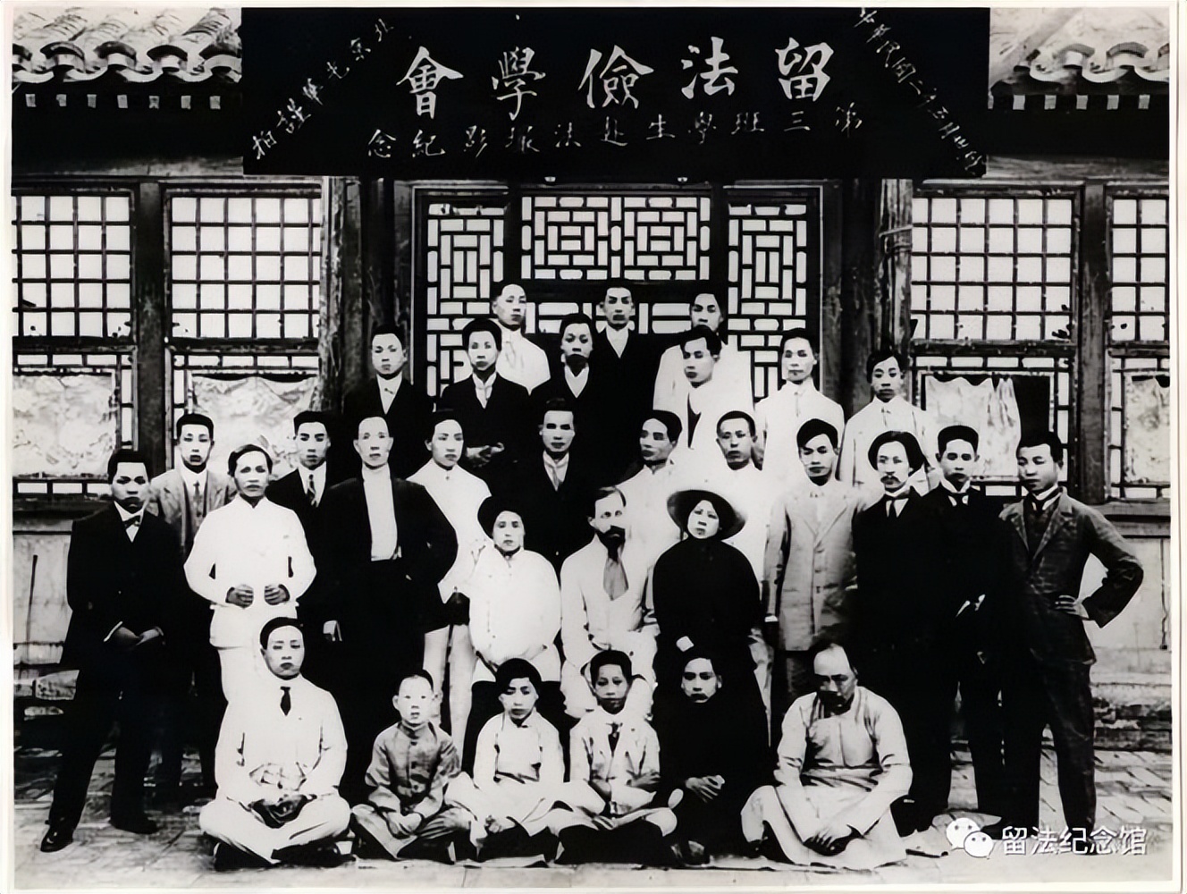 毛岸英参加外婆大寿，遭父亲债主*债讨**，毛*东泽**：这辈子我都还不清