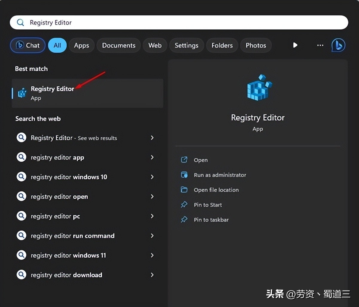 如何更改windows11的用户名,windows11怎么修改注册手机号