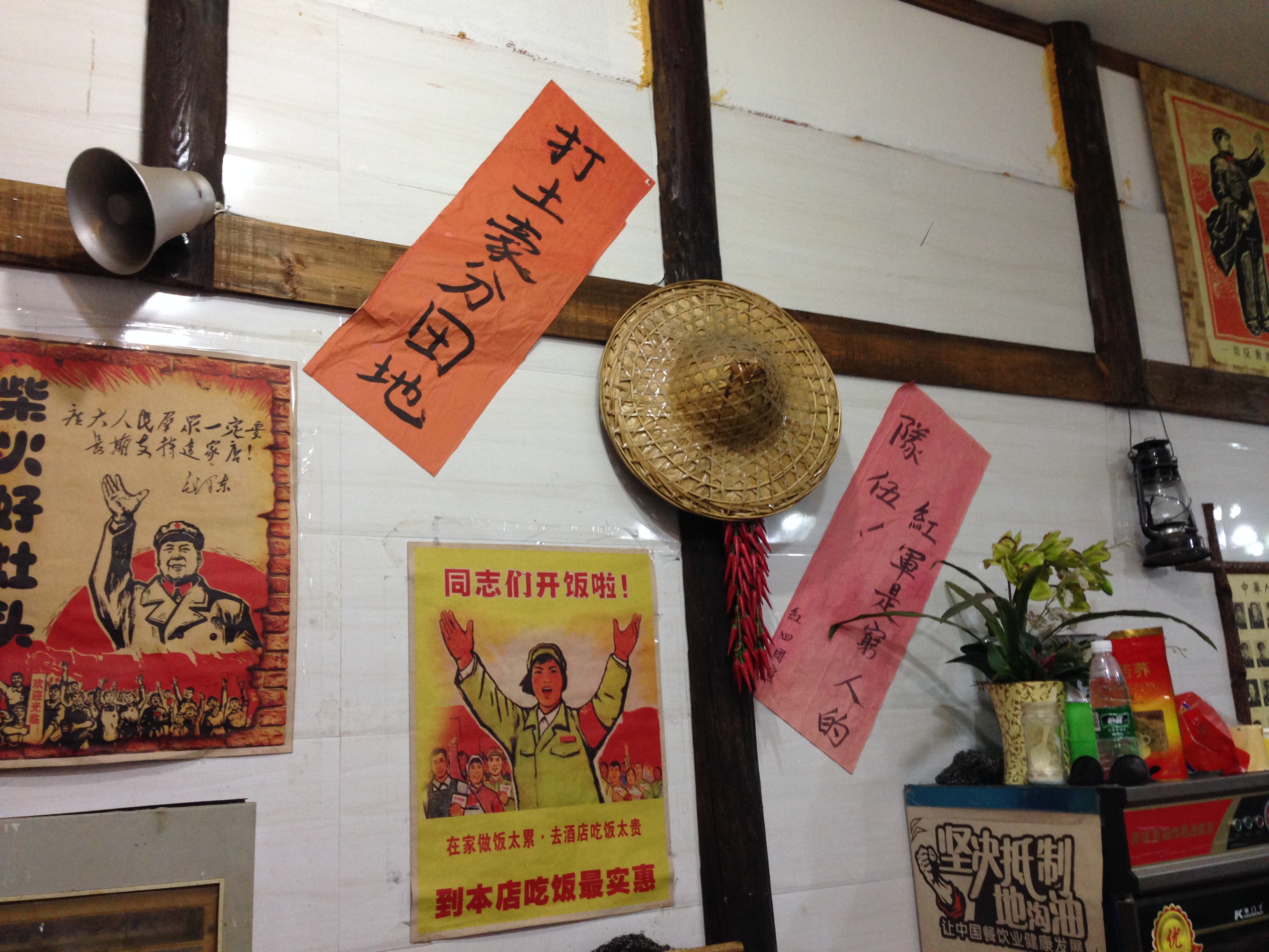 阿里风云（一）秋风又起