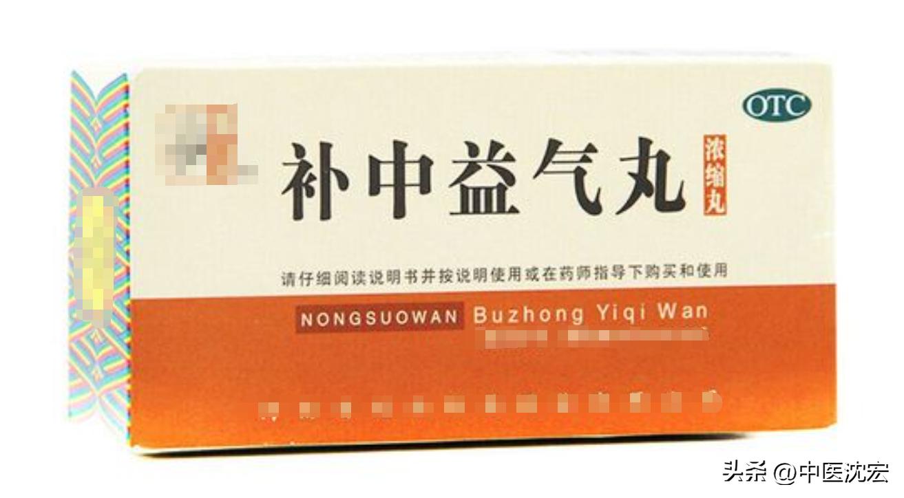 大便先干后软用什么中成药调理,调理大便秘结中成药有哪些
