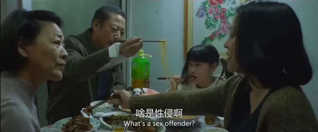 别用「荡妇羞辱」，毁掉她