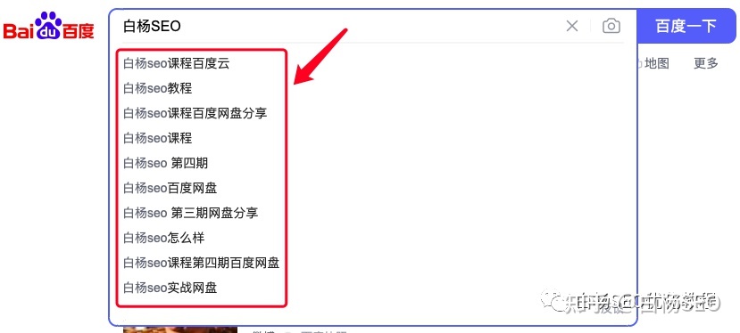 做好关键词筛选seo排名快速提升,seo如何选取以及优化长尾关键词
