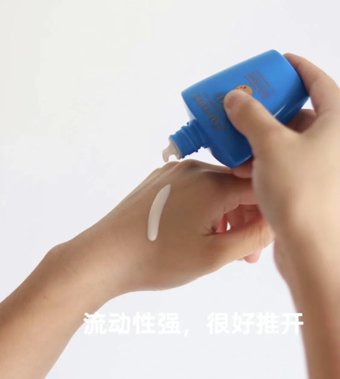 防晒霜大牌蓝胖子,防晒测评防晒霜排行榜10强欧莱雅