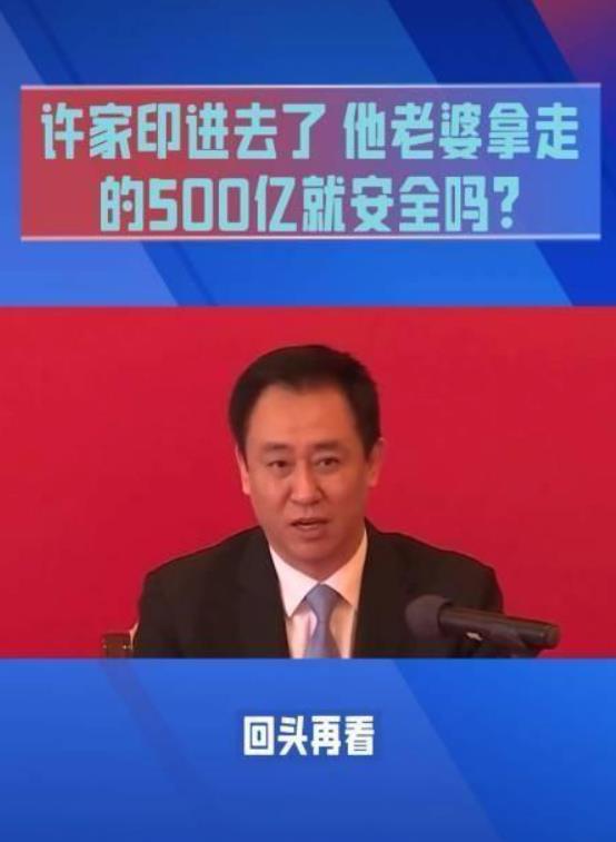 鎻琛岄暱,閾惰琛岄暱鎻湶骞村叆鐧句竾