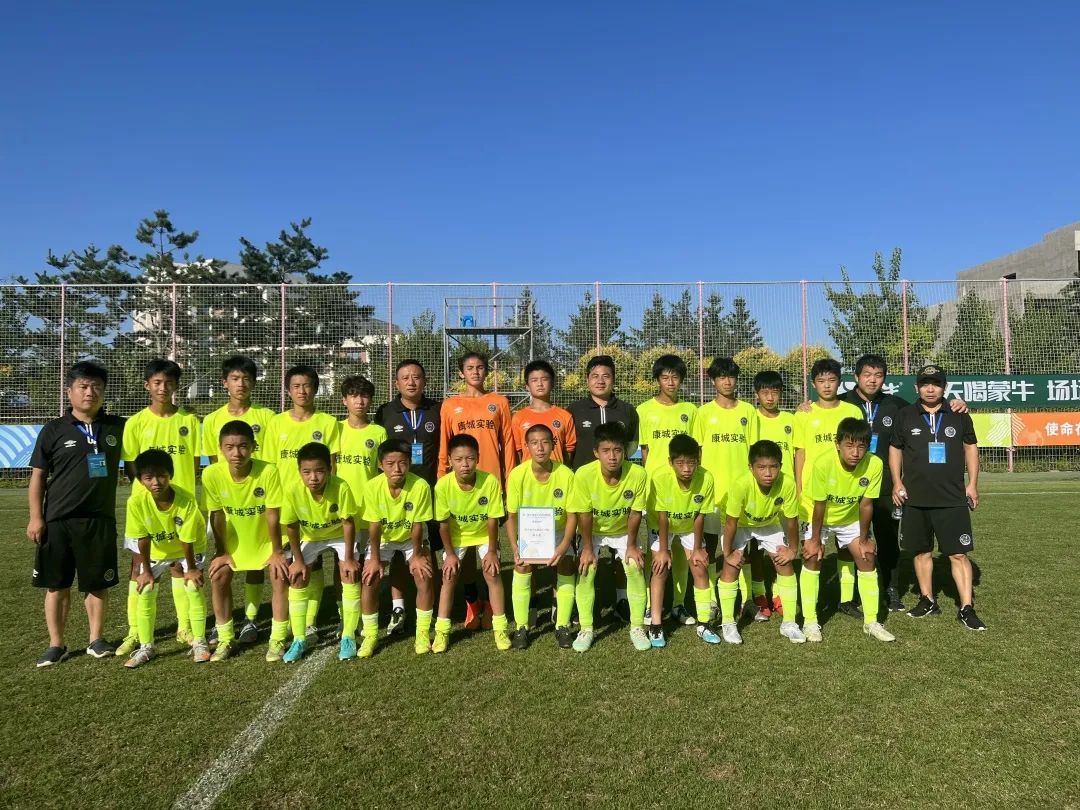 全国青少年足球联赛u15积分榜,全国青少年足球联赛u15组16强赛程