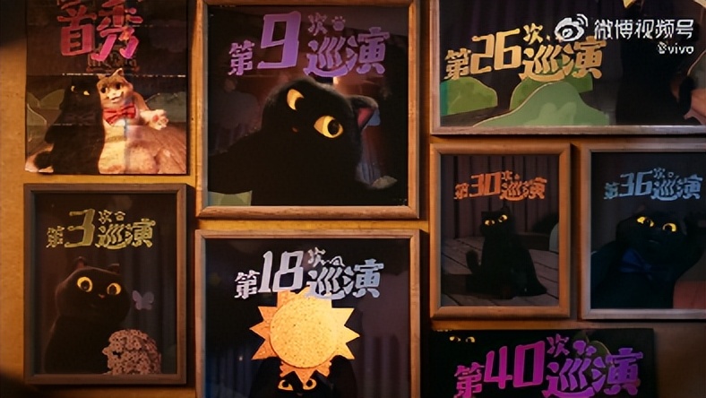 【案例挖掘机】瑞幸咖啡联名线条小狗，vivo讲述黑猫爱情