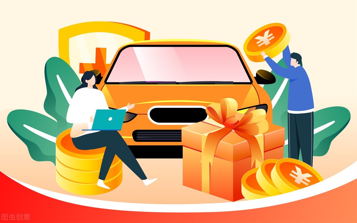 深圳二次抵押贷款最新政策,深圳汽车抵押借款流程