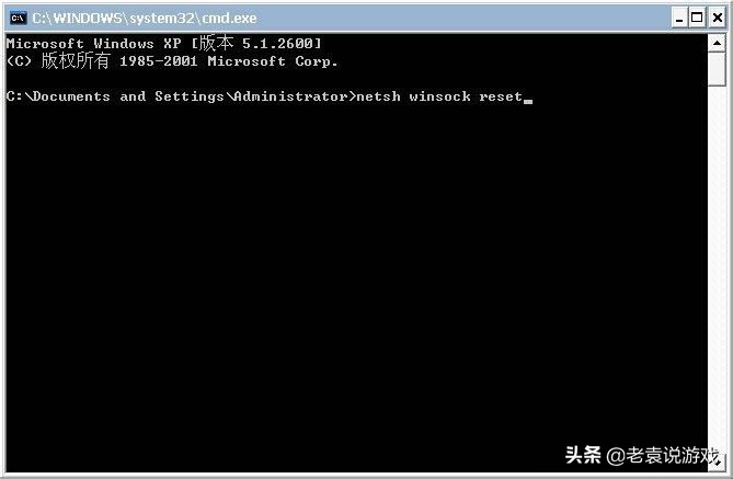 风暴奇侠领取失败服务器错误,风暴奇侠授权失败