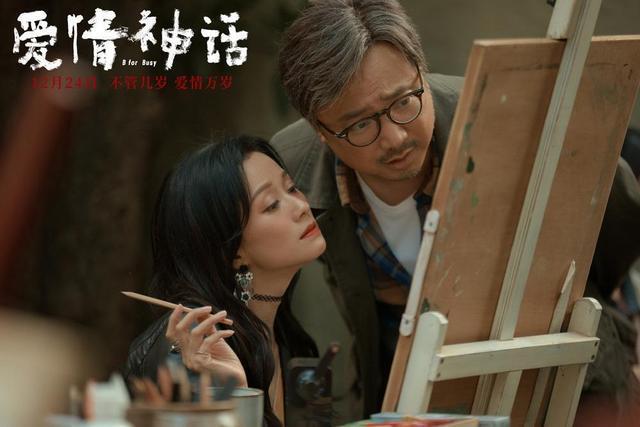 倪虹洁44岁状态,43岁倪虹洁素颜状态