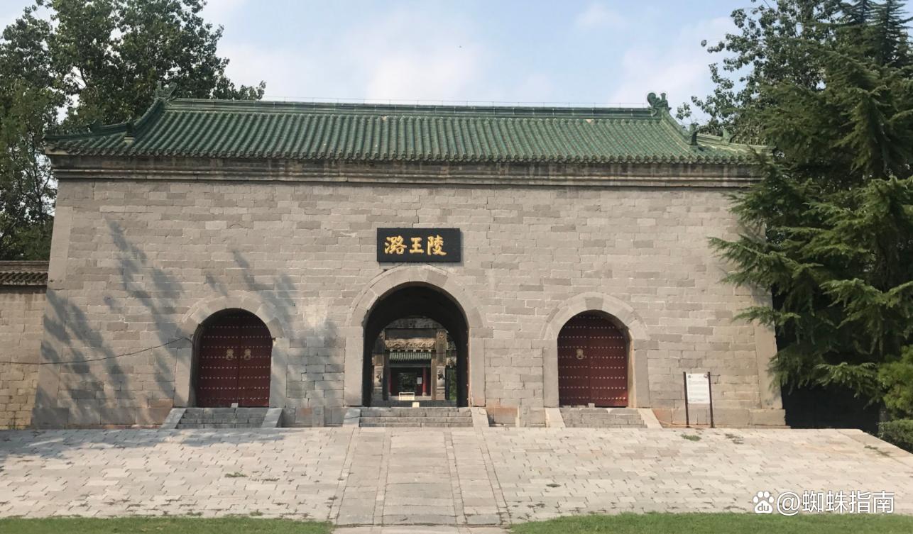 中国各朝各代陵墓名单大全,各个朝代的陵墓代表及特点