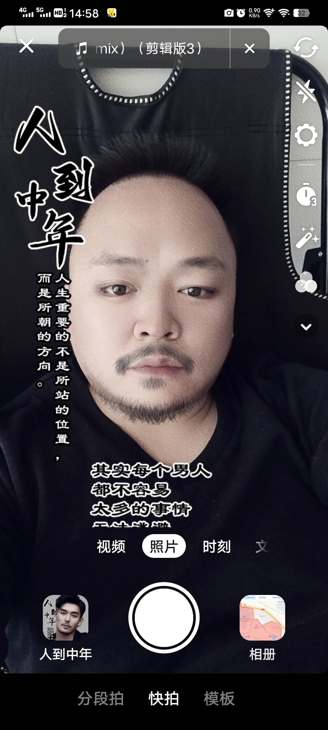 ktv女服务员遭醉酒后续,ktv醉酒女服务员被举报