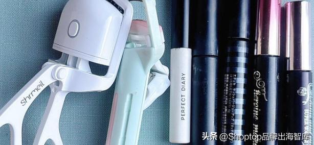 睫毛夹1.99元,电热睫毛夹50多块钱