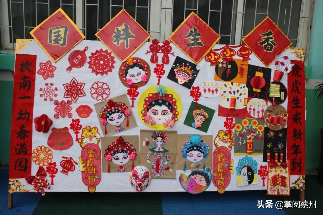 载歌载舞精彩纷呈,载歌载舞迎元宵文艺汇演展风采
