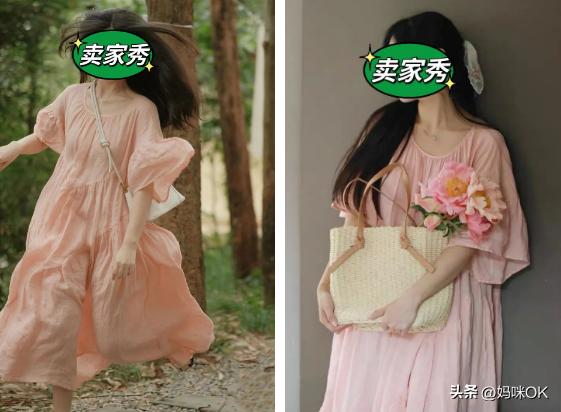 淘宝网上买衣服的技巧,淘宝购买衣服的方法和技巧