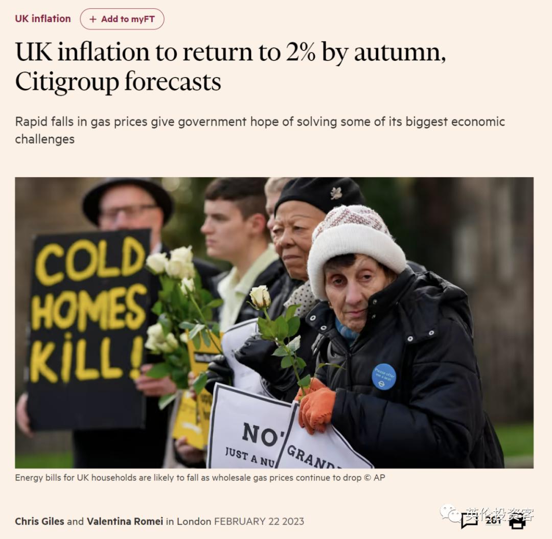 导致英镑大跌的最终原因,英镑大跌