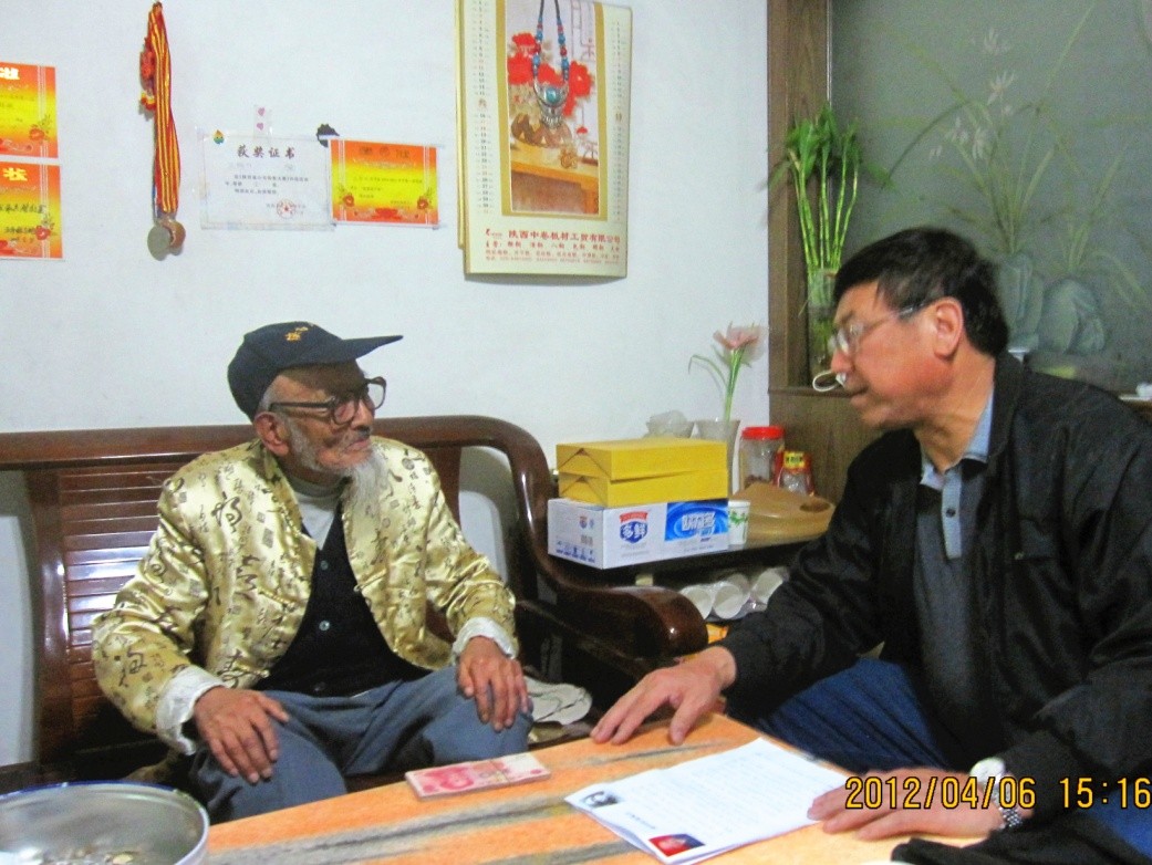 彭桓大头《追赶夕阳的疯狂自驾》7秦川八百，王农心系中国远征军