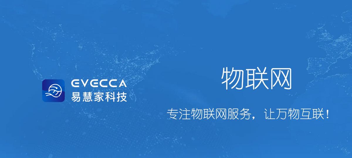 为什么越来越多人选择铝型材家居,为什么越来越多的人选择智能门锁
