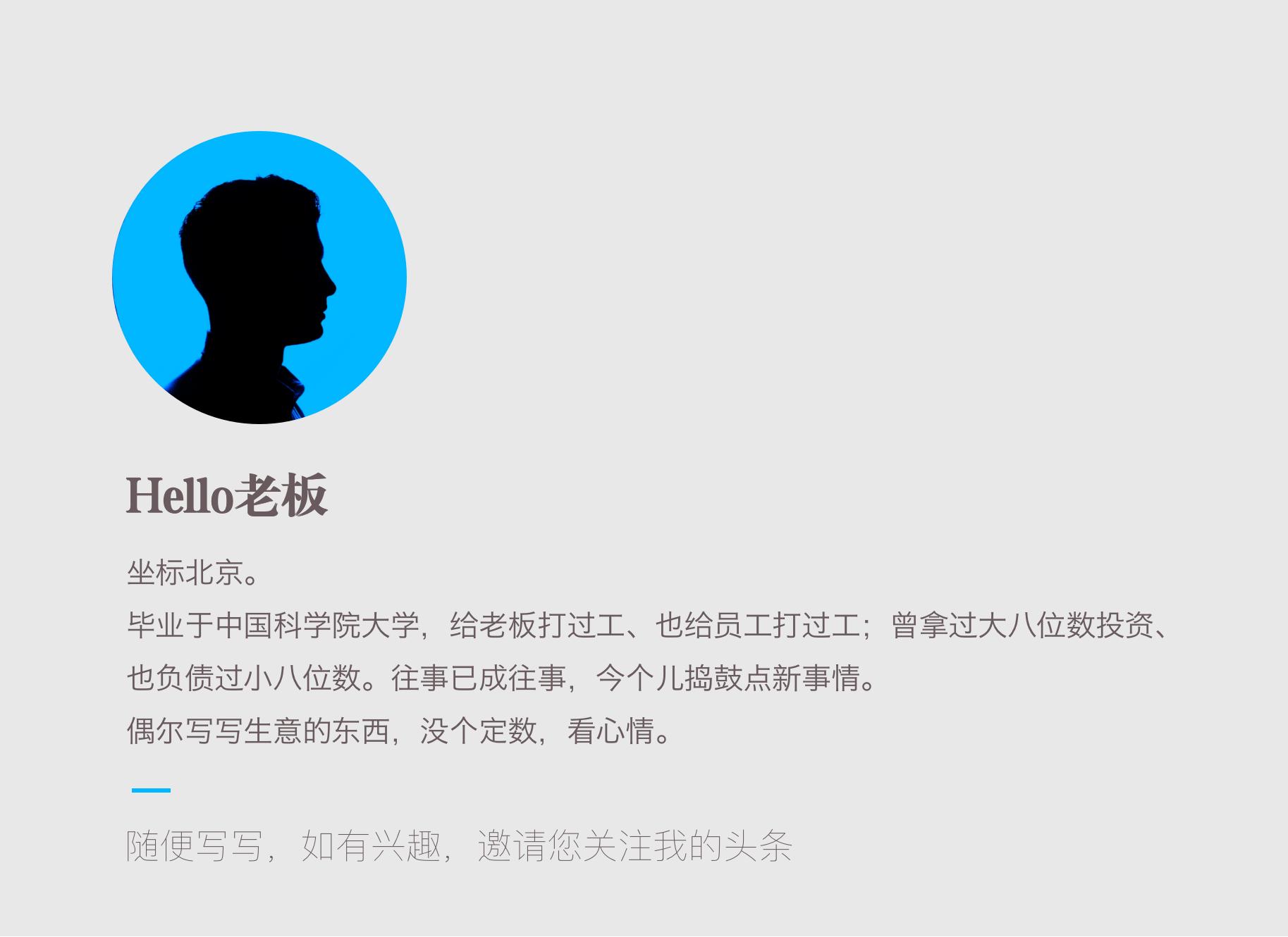 生意人必读小生意如何做大,生意人必读小生意是如何做大的