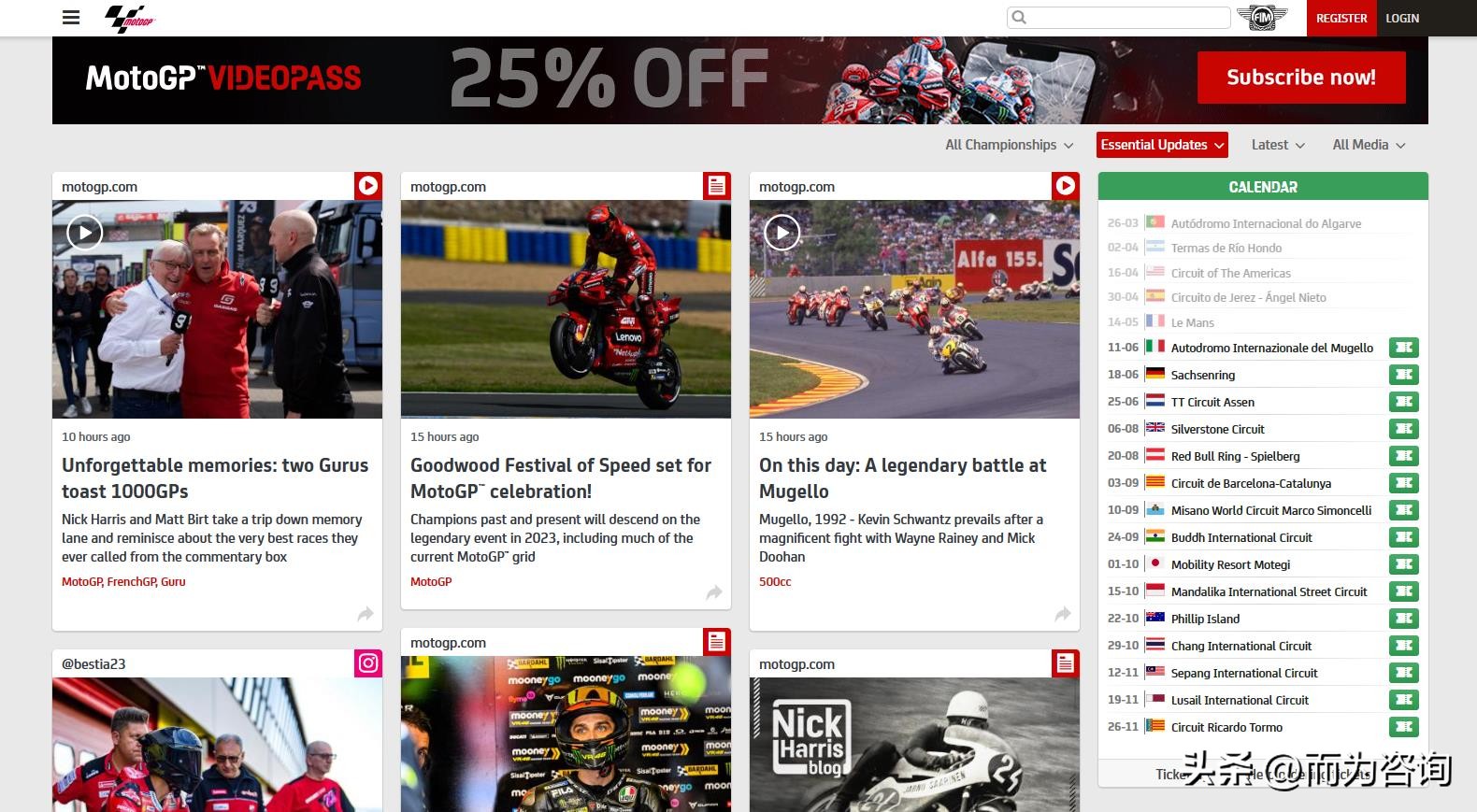 hsp浠ｇ悊鍝佺墝,hsp鍝佺墝