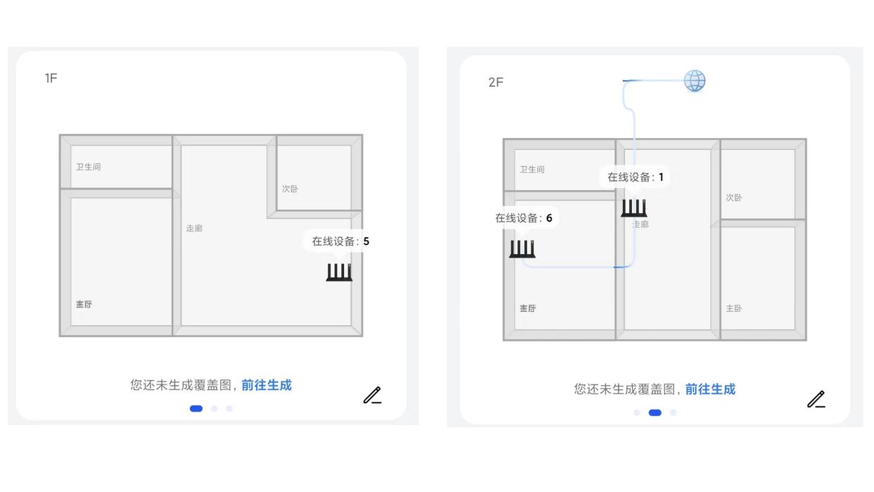 光猫私自改桥接被运营商针对,移动光猫运营商改桥接