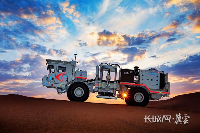 领军企业创新制胜③东方物探：创新练就“火眼金睛”引航地下“寻宝”之旅