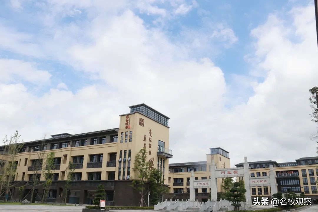 才子之乡，溢雅流新！川南名校，2022年优秀在职教师招聘