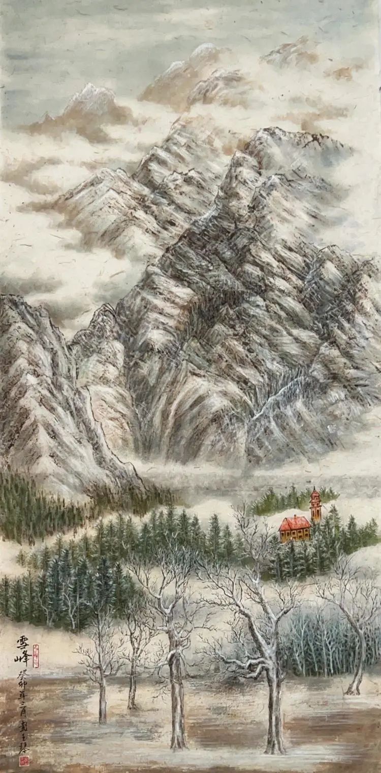仁山智水山水画,仁山智水书法作品