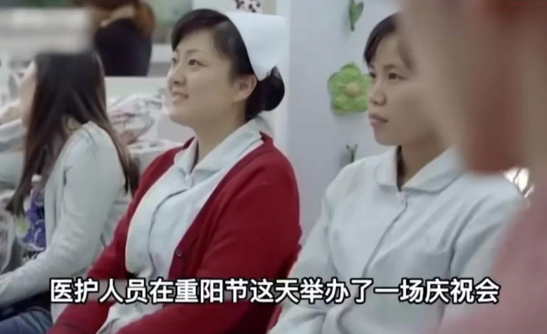 中国首家“安乐死”医院病人不再接受任何治疗,2集）